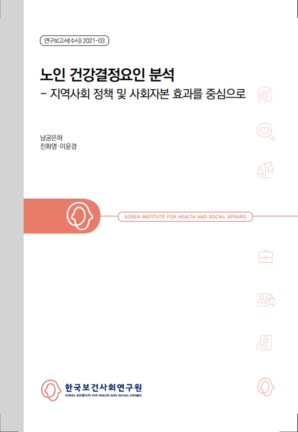 879f899d984246904998852d4bff9c81_1733399063_2722.jpg