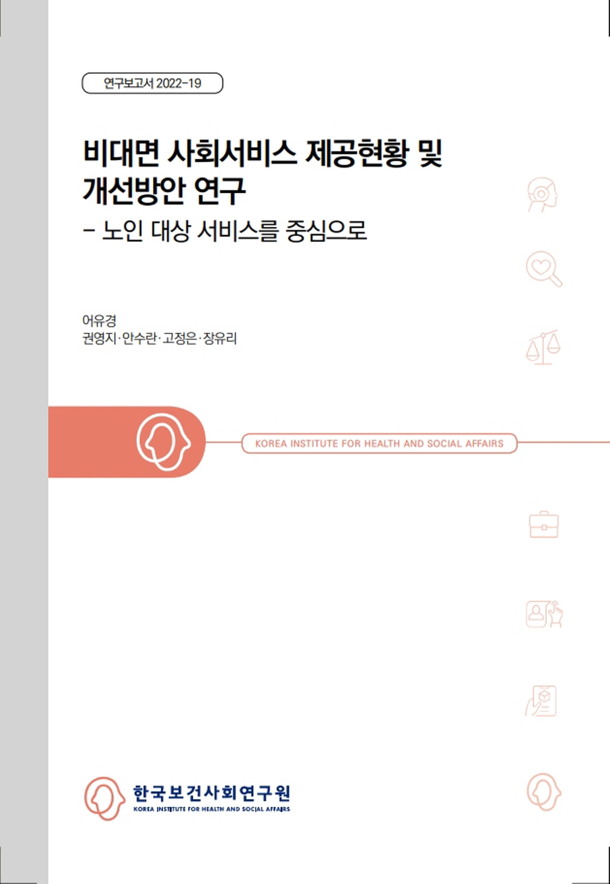 b90786f5d9ac83e75bae39576f973987_1733737229_6824.jpg