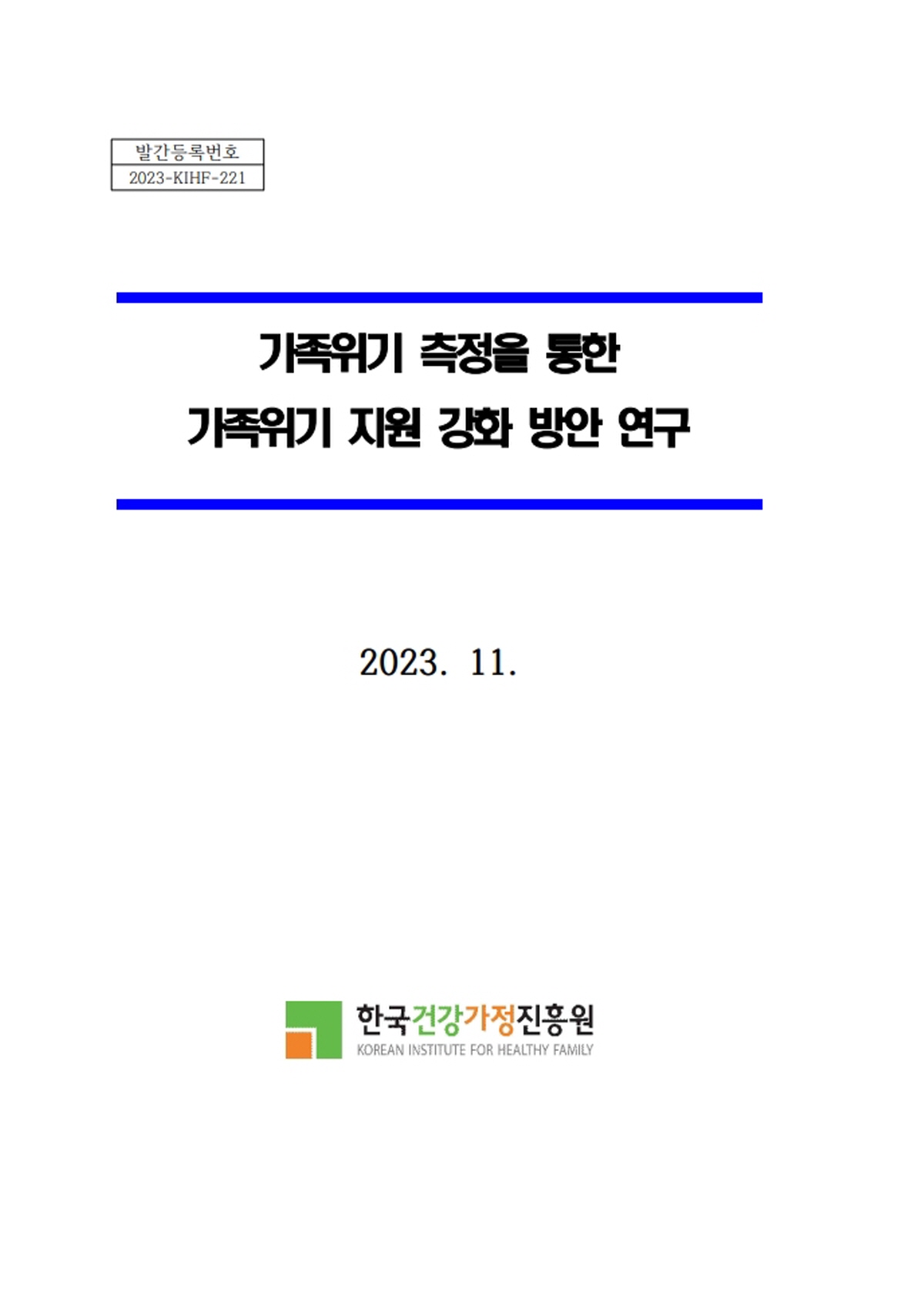 b90786f5d9ac83e75bae39576f973987_1733739058_9941.jpg