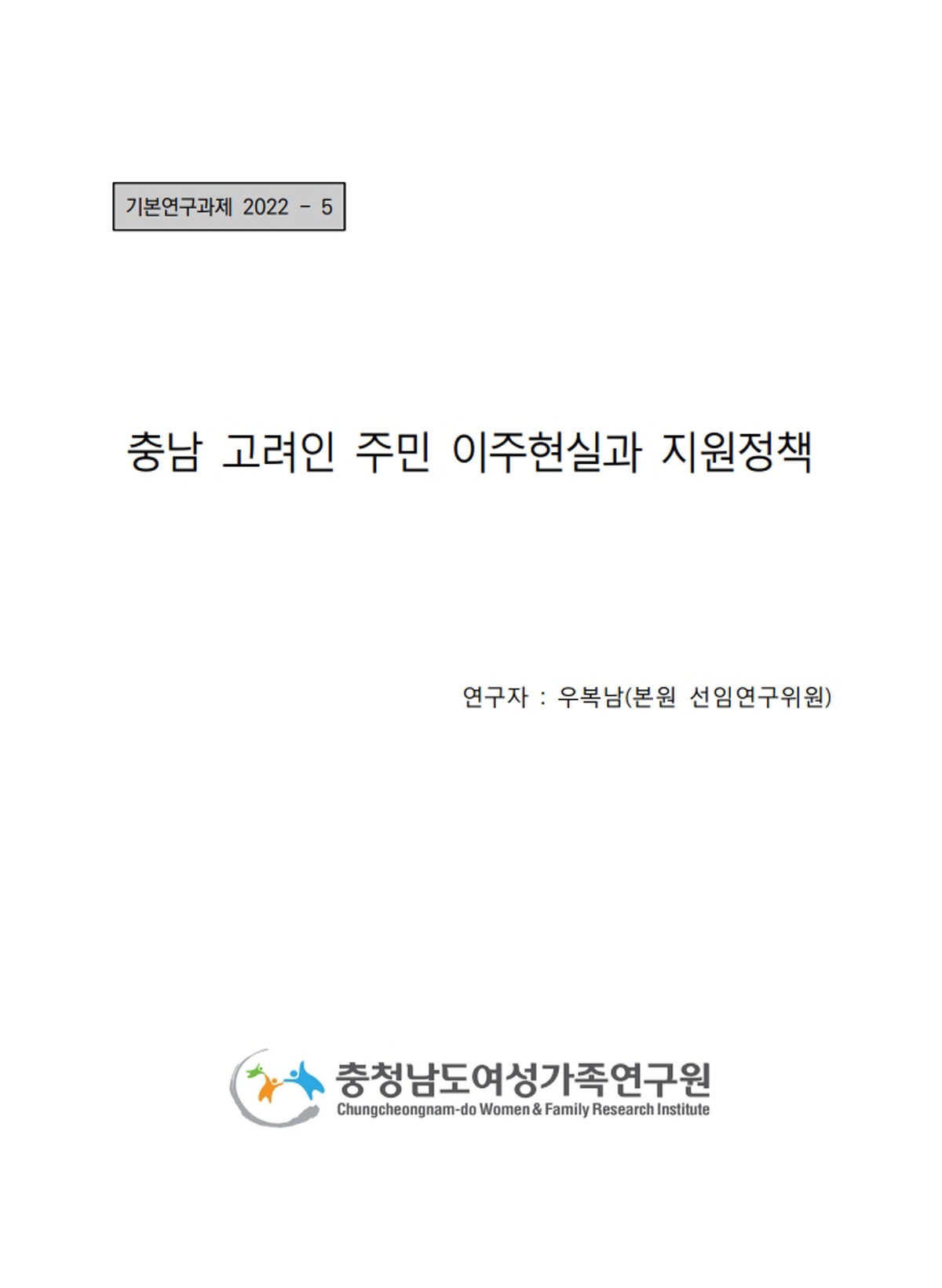 b90786f5d9ac83e75bae39576f973987_1733740423_1494.jpg