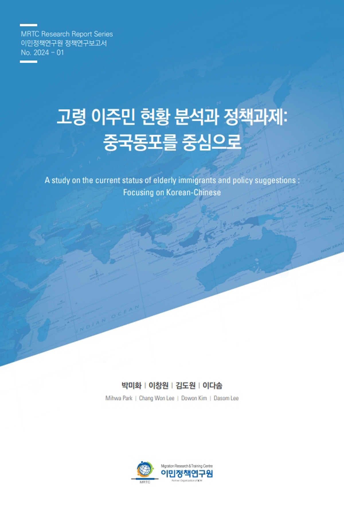 b90786f5d9ac83e75bae39576f973987_1733740801_5024.jpg