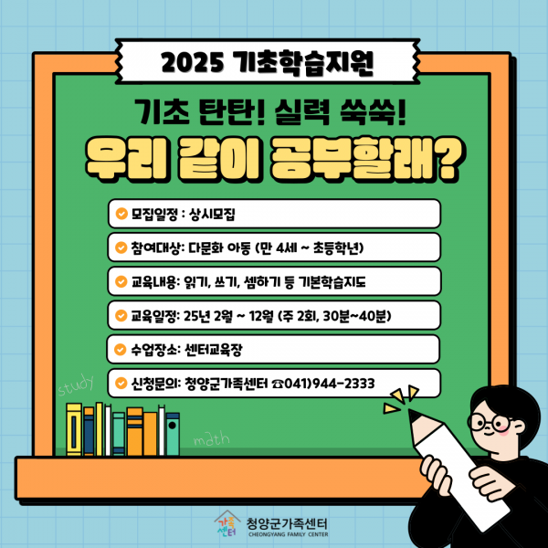 b35dad874ad687f29d7af73d5a76903c_1746605314_6249.png