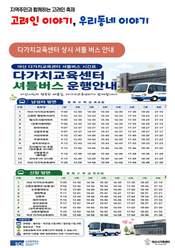 cfc0a181d6c54cd549a81b2a08757ae3_1792545579_7097.jpg