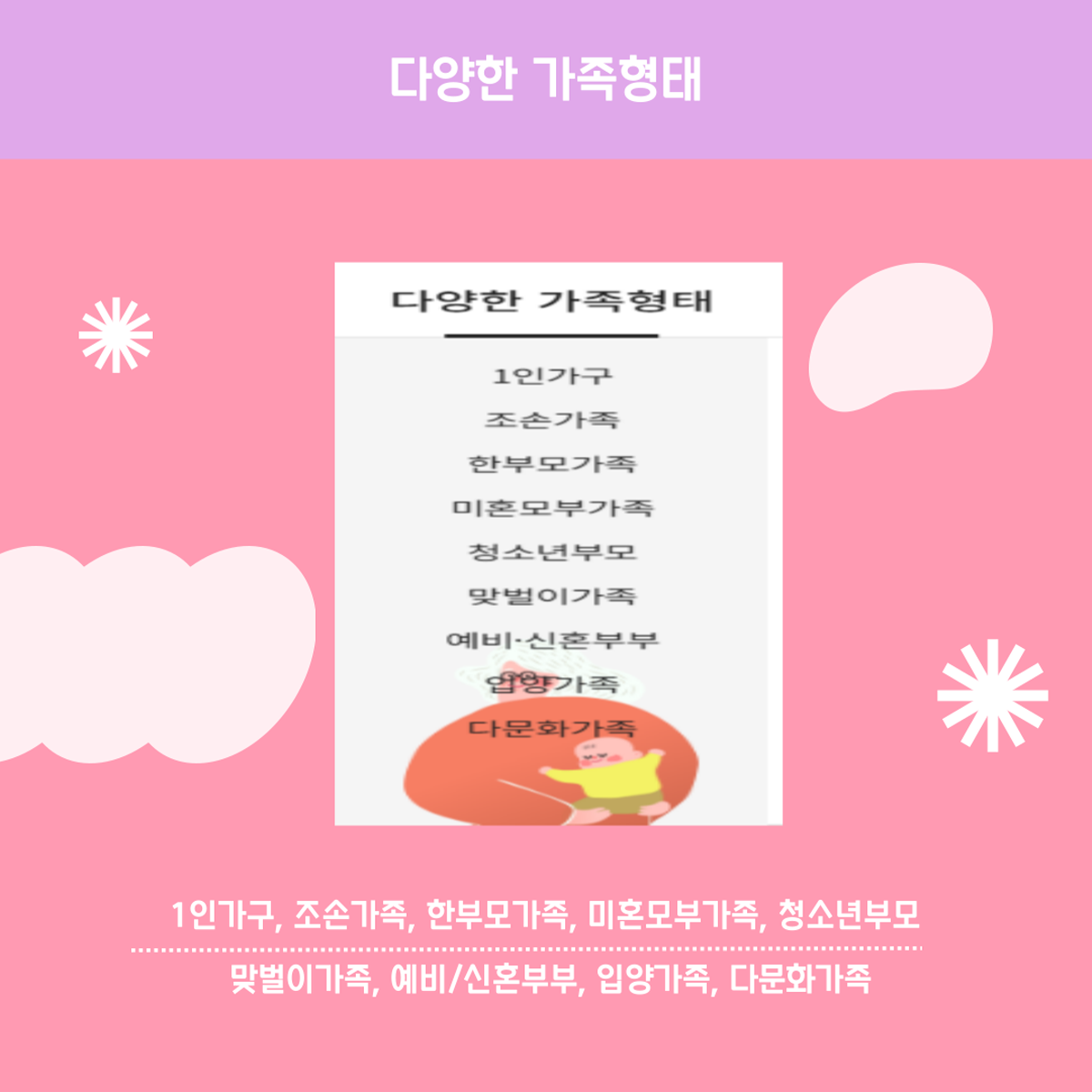 514b924f346785f9d3a2e003837cce5c_1737506847_8621.png