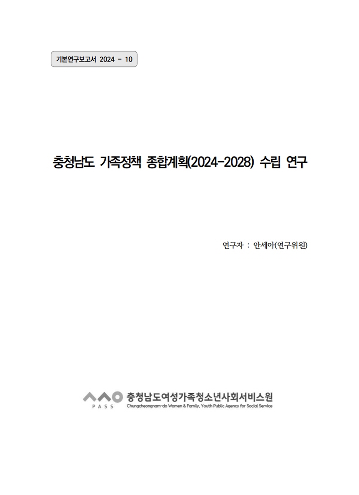 4a7d16569c82fe6caa5939aae60a1e6e_1739837600_0932.jpg