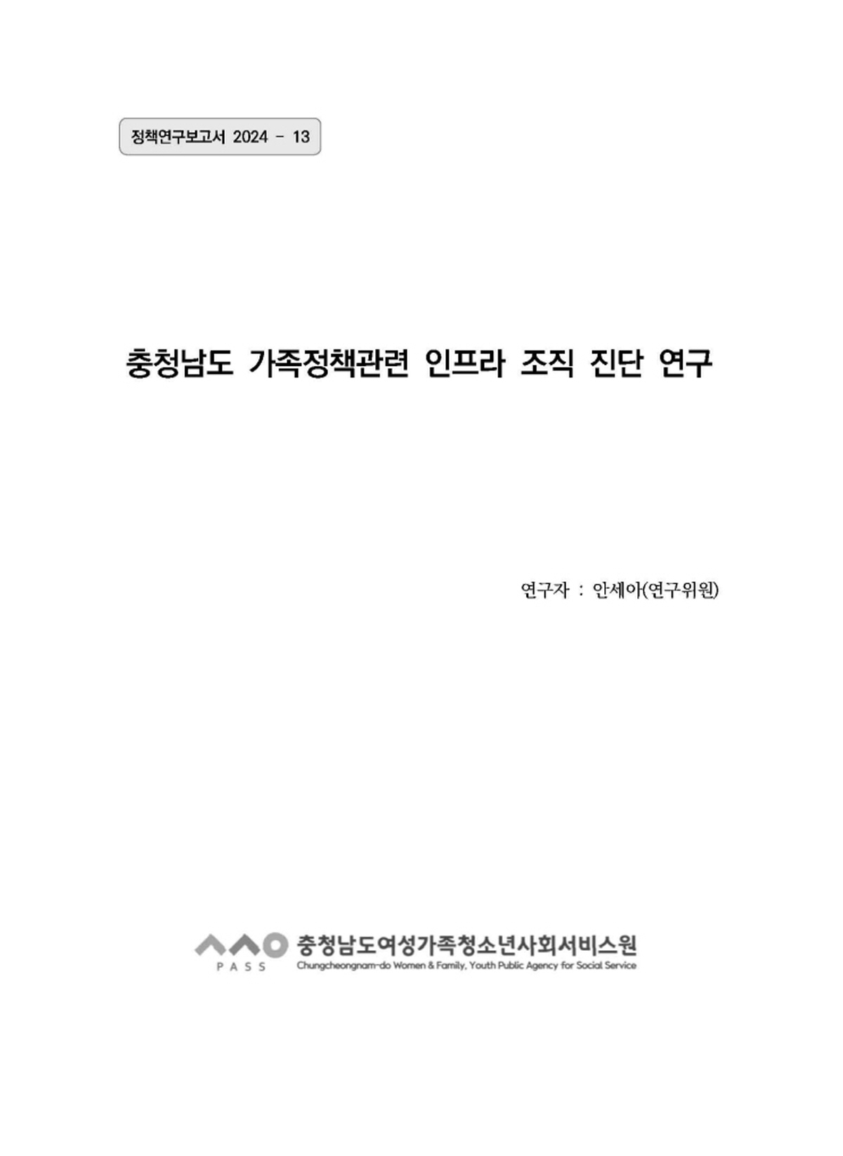 4a7d16569c82fe6caa5939aae60a1e6e_1739838004_5236.jpg