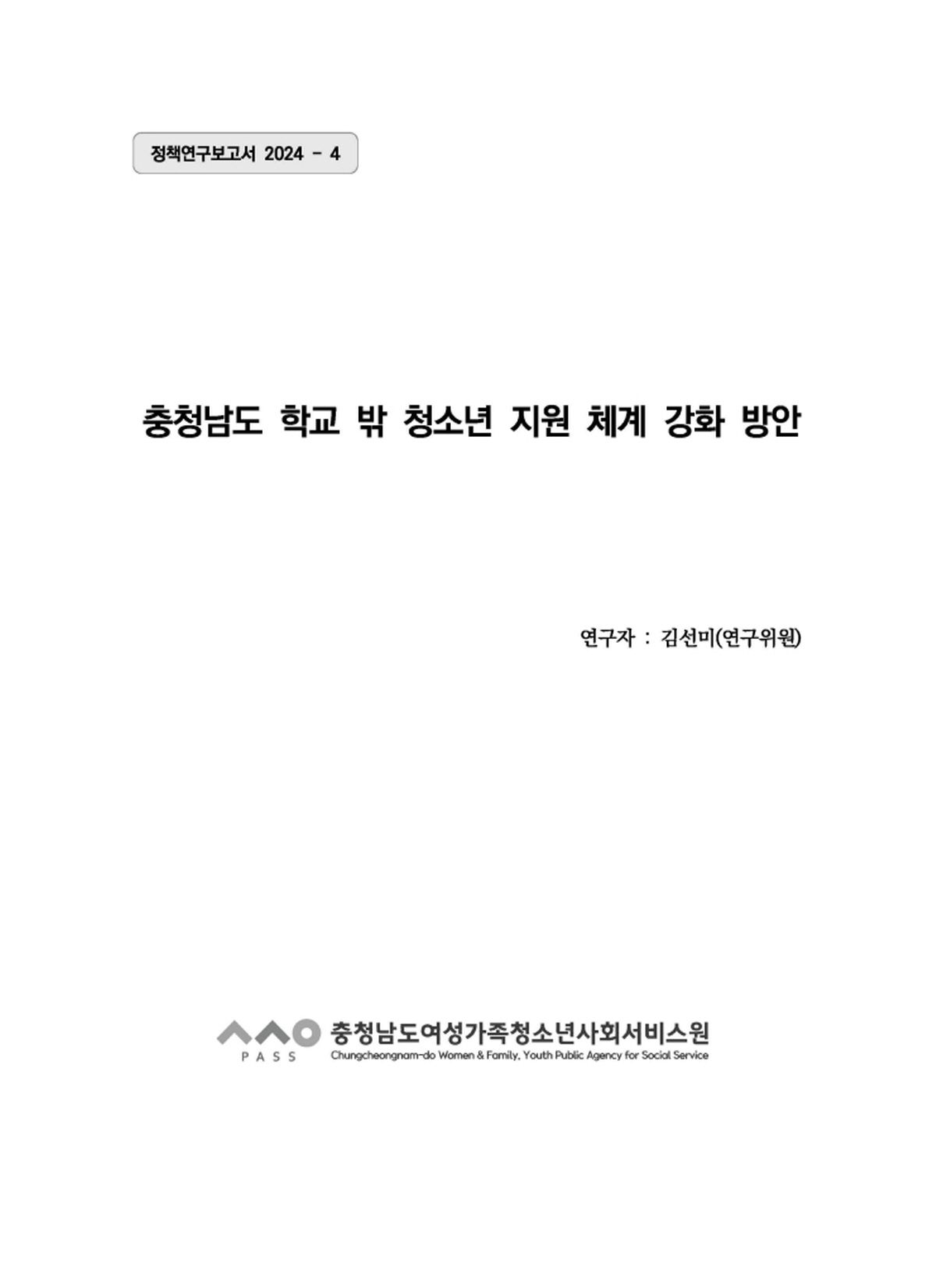 4a7d16569c82fe6caa5939aae60a1e6e_1739838295_5929.jpg