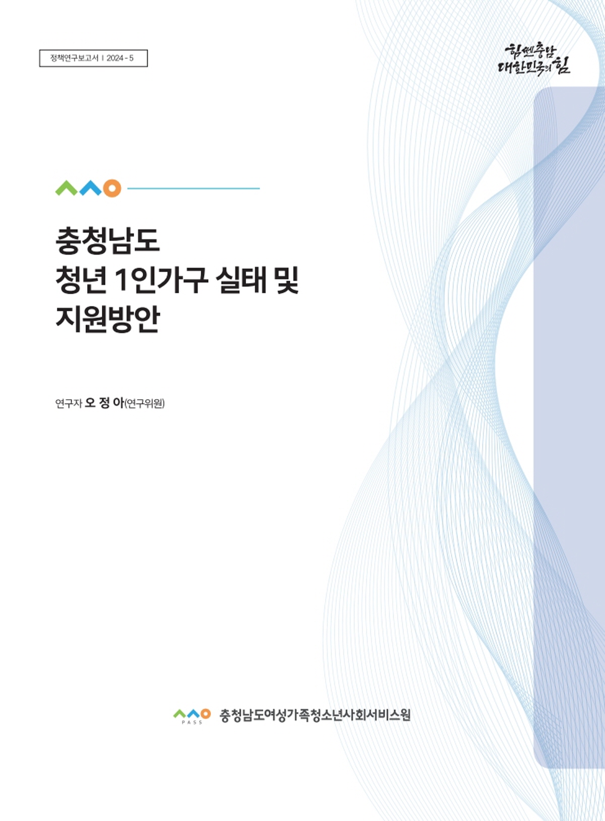 4a7d16569c82fe6caa5939aae60a1e6e_1739838430_2084.jpg