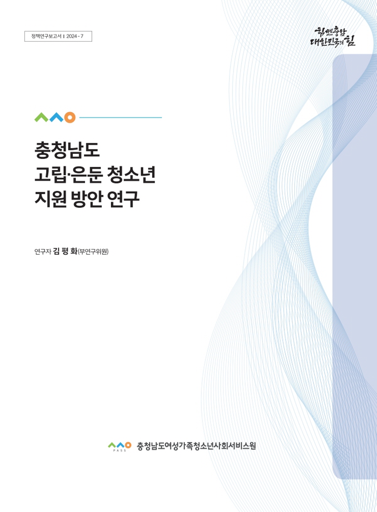 4a7d16569c82fe6caa5939aae60a1e6e_1739838714_9068.jpg