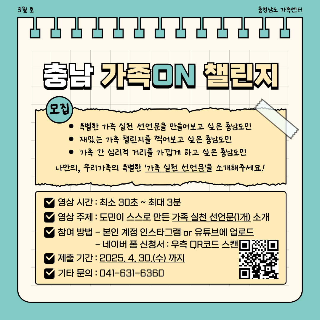 48ec069dfde16c38ba2ec0aaf0222d58_1743407054_9492.png