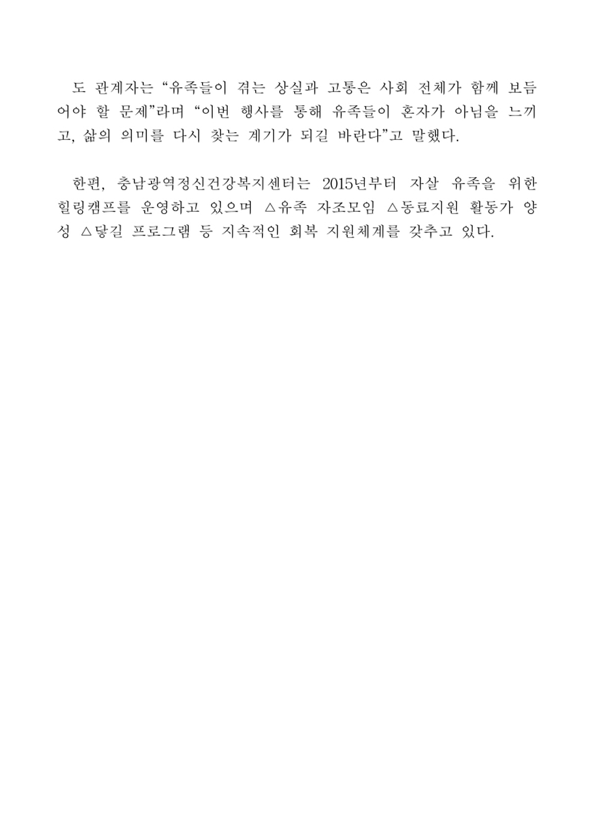 bfc1538da2c4fb32aa8a1294a944eb60_1747877113_7725.jpg