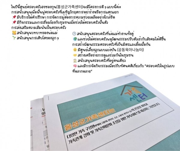 e78896eb41b8527d1f38cbd506e7711d_1750656134_7436.jpg