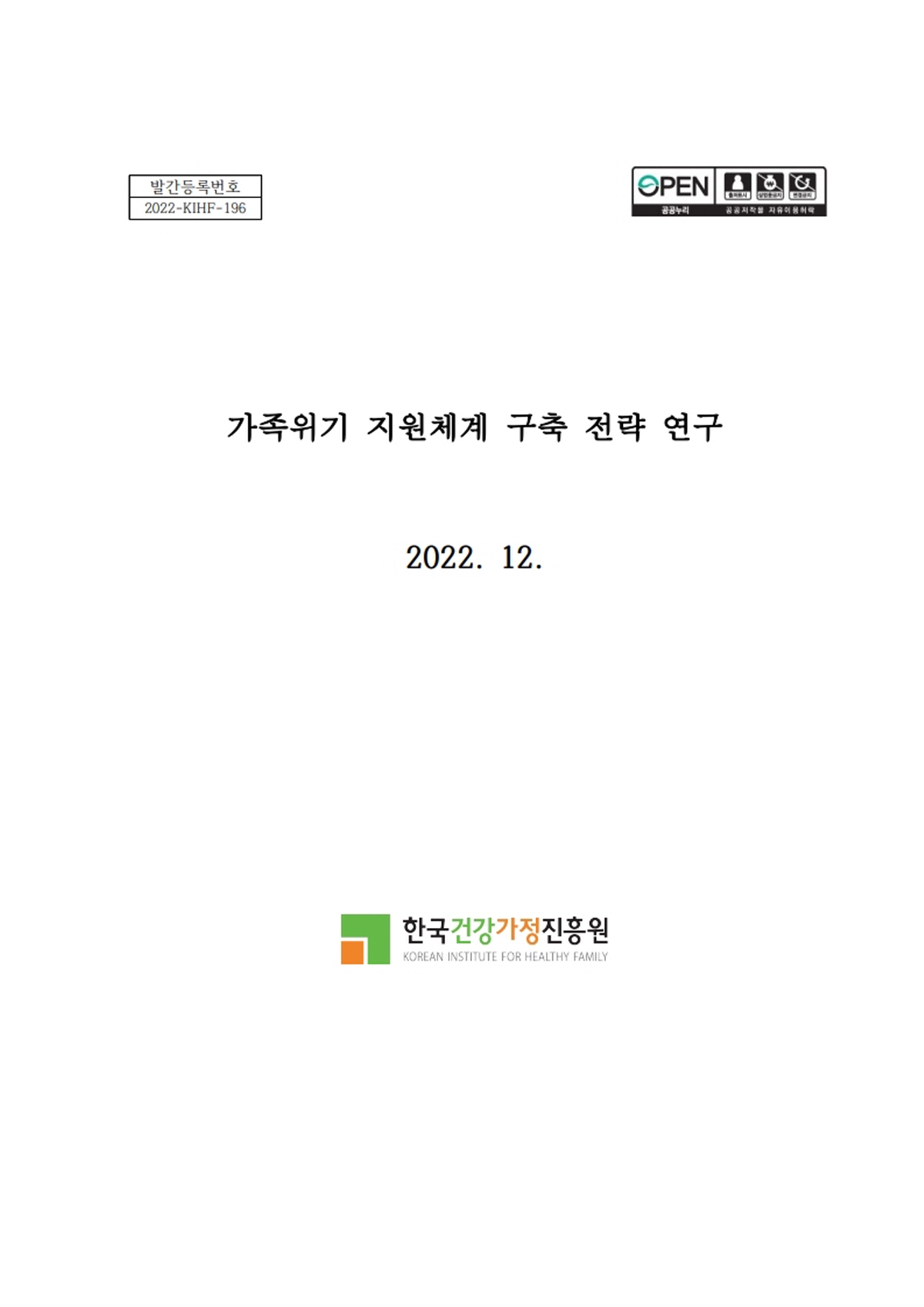 9de9b78100454ad858b26386d126dd67_1753237021_3097.jpg