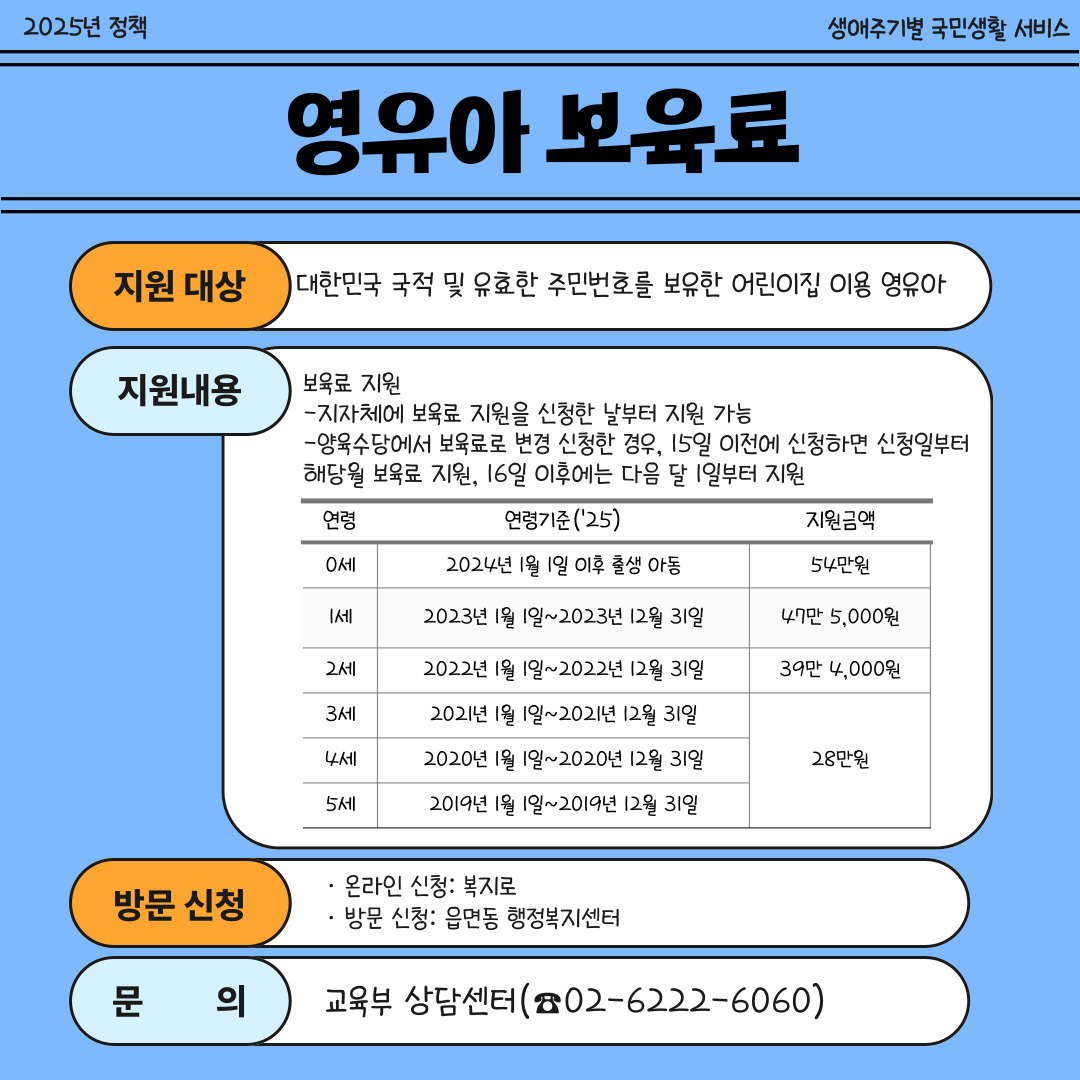 9de9b78100454ad858b26386d126dd67_1753237471_1886.jpg