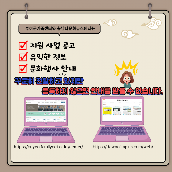 0189108670dfe8361f8bc125e5e448b5_1752189404_4843.png