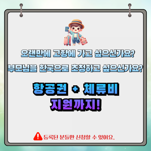 0189108670dfe8361f8bc125e5e448b5_1752189404_5911.png