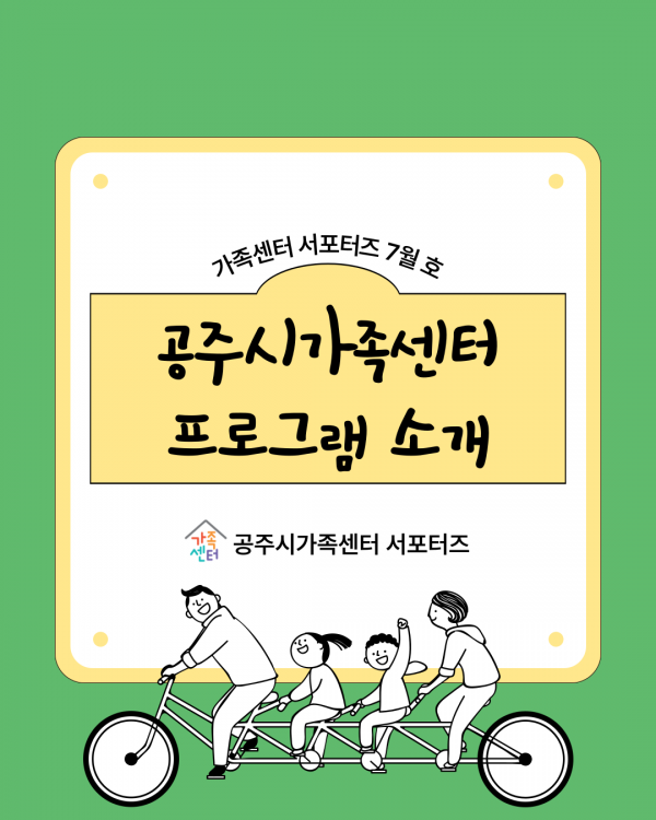 574e9088d0275c935ffd59bef74af247_1753749157_7307.png