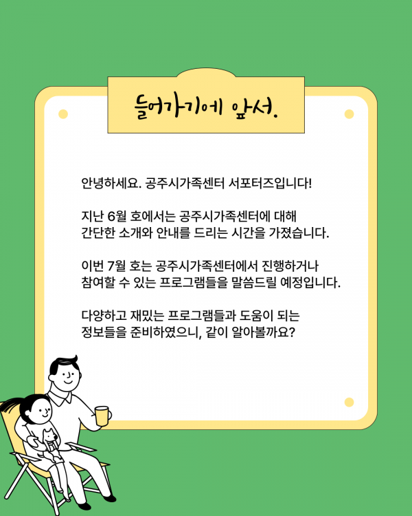 574e9088d0275c935ffd59bef74af247_1753749157_8083.png