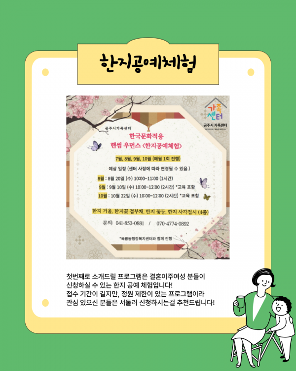 574e9088d0275c935ffd59bef74af247_1753749157_9279.png
