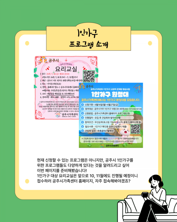 574e9088d0275c935ffd59bef74af247_1753749158_2307.png