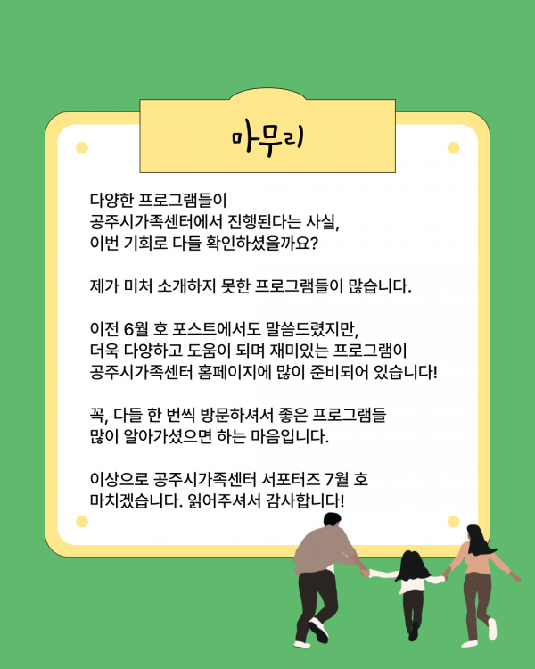 574e9088d0275c935ffd59bef74af247_1753749158_3123.png