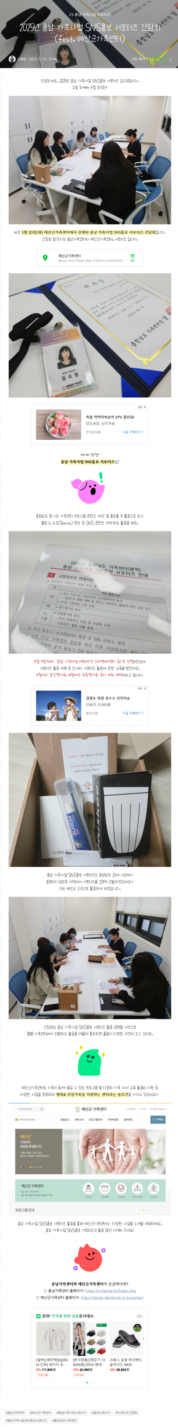 b37fb992cfa3aaeee1ed8632c02d4493_1753940041_3649.png