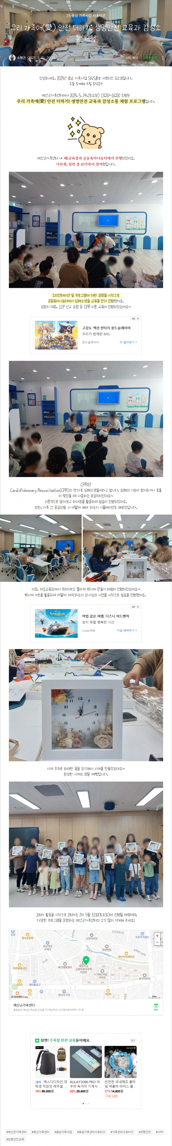 b37fb992cfa3aaeee1ed8632c02d4493_1753941855_2687.png