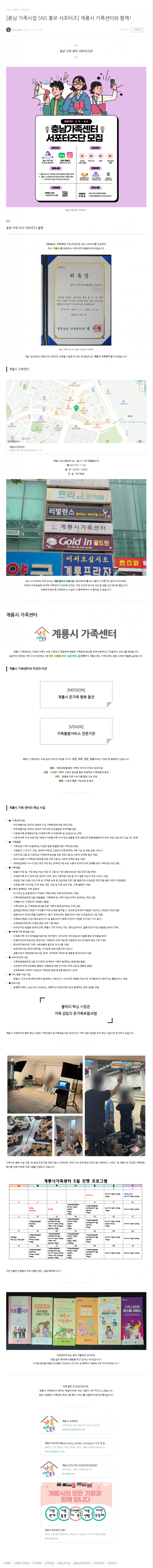 b37fb992cfa3aaeee1ed8632c02d4493_1753943779_9199.png