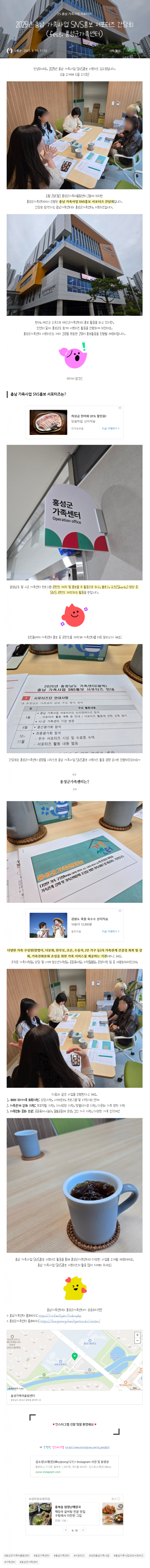 b37fb992cfa3aaeee1ed8632c02d4493_1753943906_6458.png