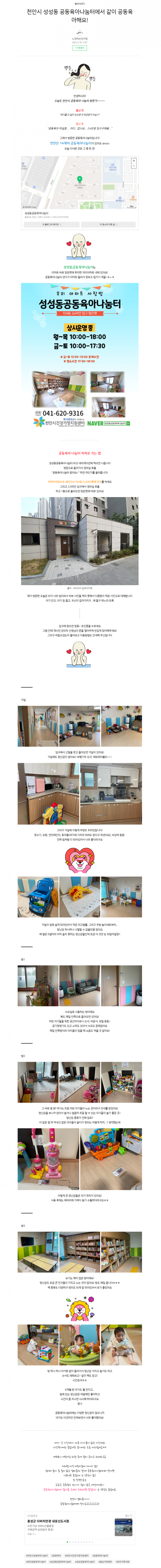 b37fb992cfa3aaeee1ed8632c02d4493_1753944774_0883.png