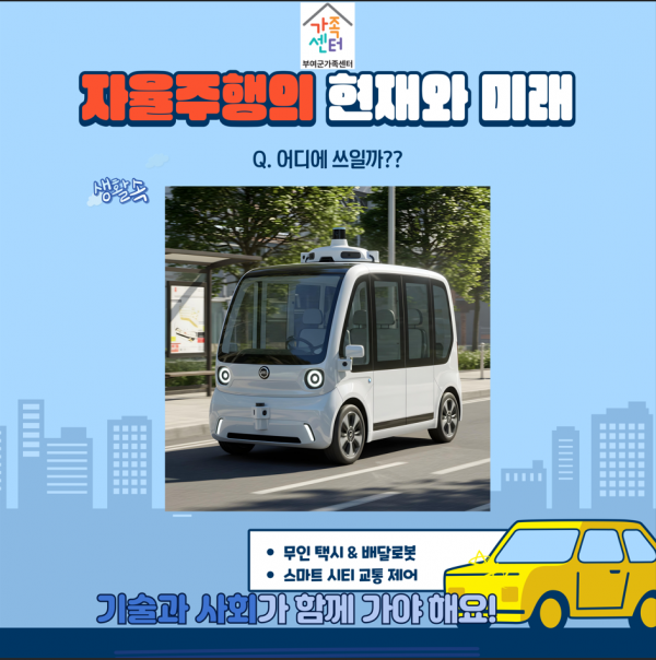 b37fb992cfa3aaeee1ed8632c02d4493_1753946538_2176.png