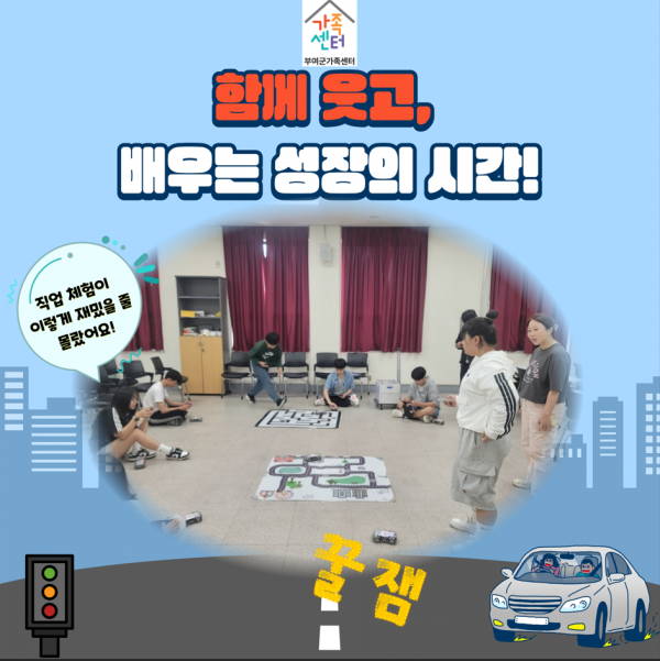 b37fb992cfa3aaeee1ed8632c02d4493_1753946539_0214.png