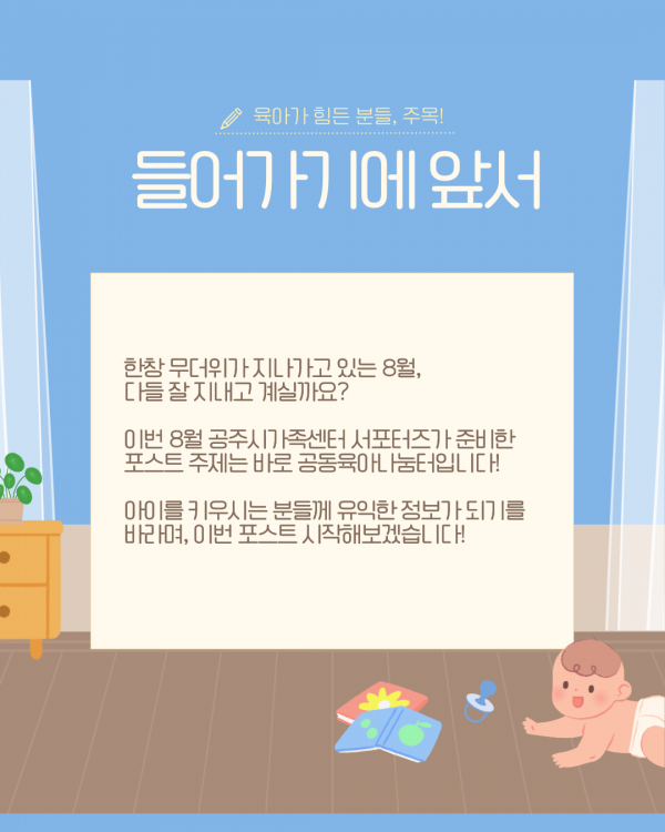 0e2819b13a812e3b5cc93157544b650b_1756451469_4994.png