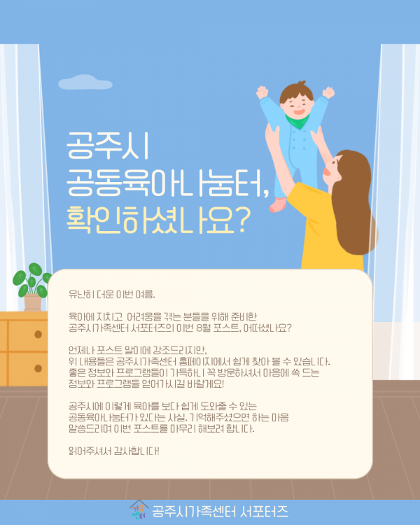 0e2819b13a812e3b5cc93157544b650b_1756451470_8708.png