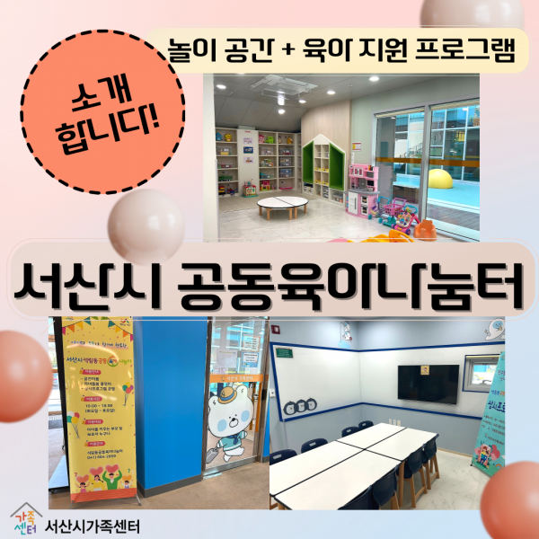 112b5efe2d6261e0c91597f6bc6c92d6_1756098015_0352.png