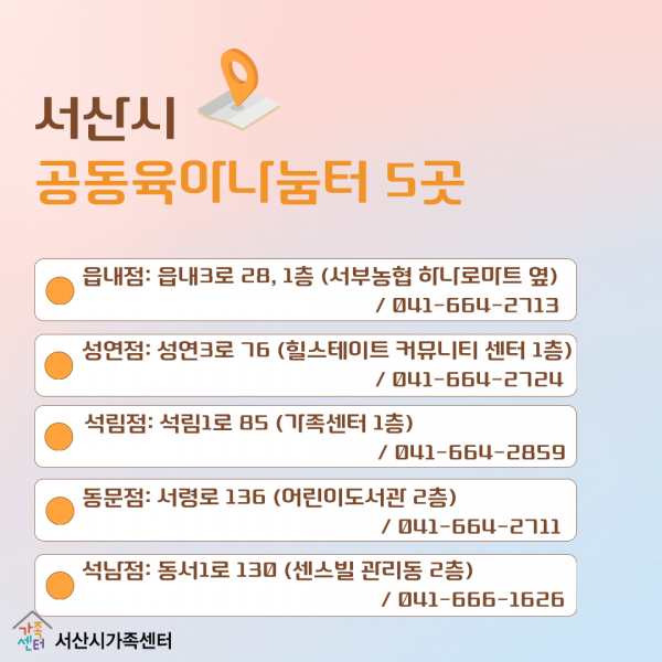 112b5efe2d6261e0c91597f6bc6c92d6_1756098015_9104.png