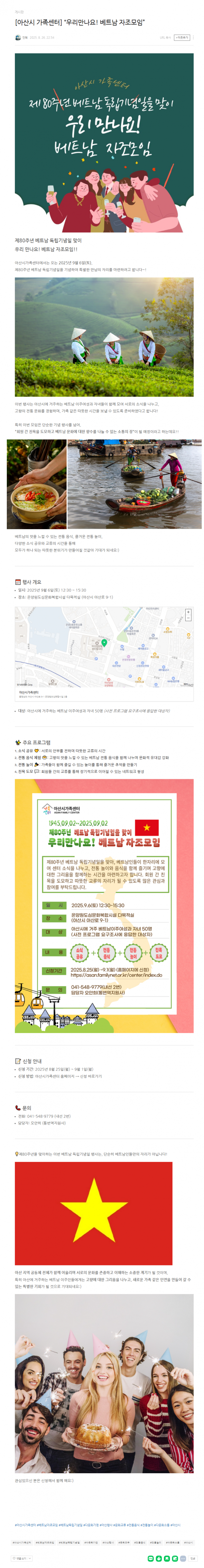 401ce28ea7f5541aacacfd244f22cb49_1756332266_5792.png