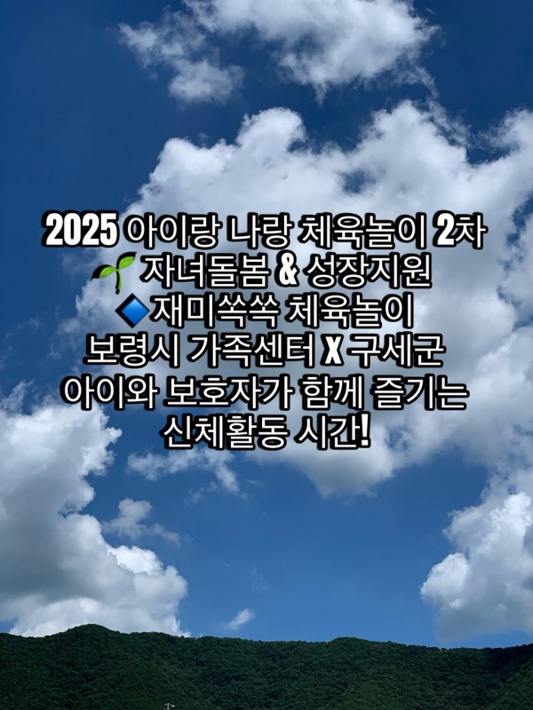 aba632b4b09fa718f6e146a279bdbc2a_1754009816_94.jpg