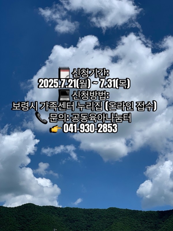 aba632b4b09fa718f6e146a279bdbc2a_1754009817_5491.jpg