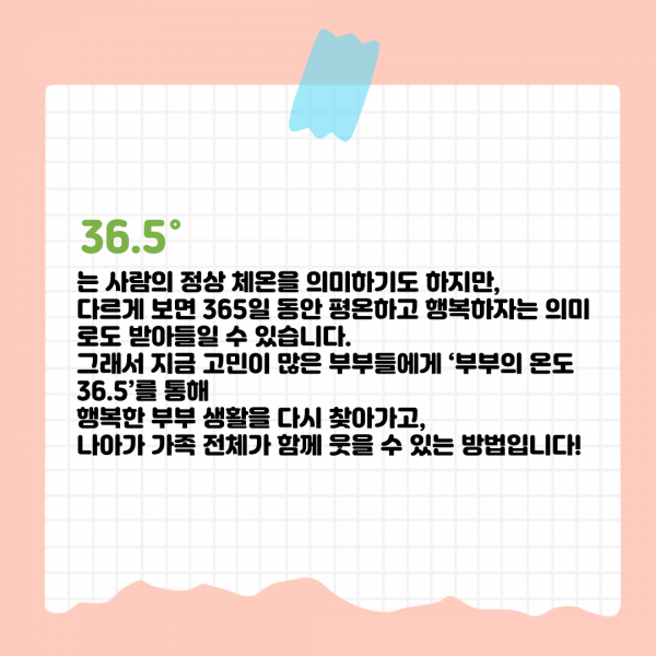 aba632b4b09fa718f6e146a279bdbc2a_1754029033_3634.png