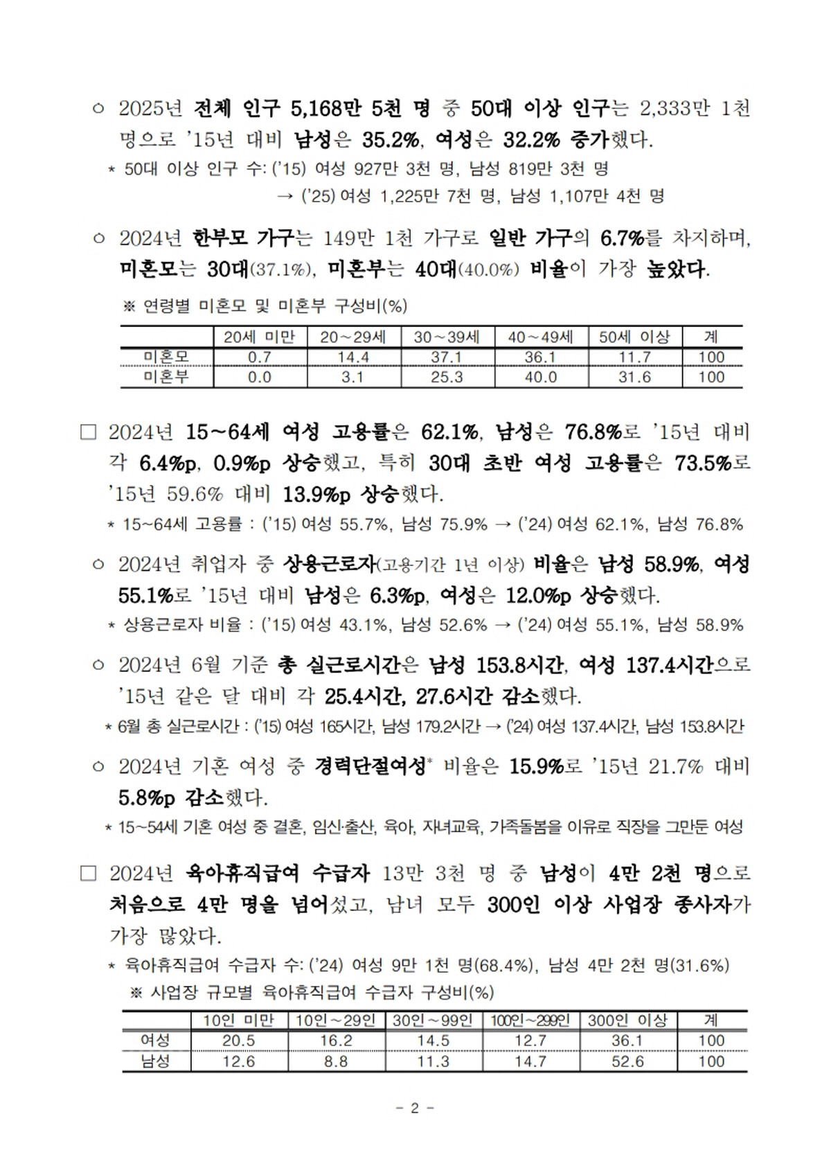 9c5ee8c45e7533a0104adc945917fd15_1756966337_9103.jpg