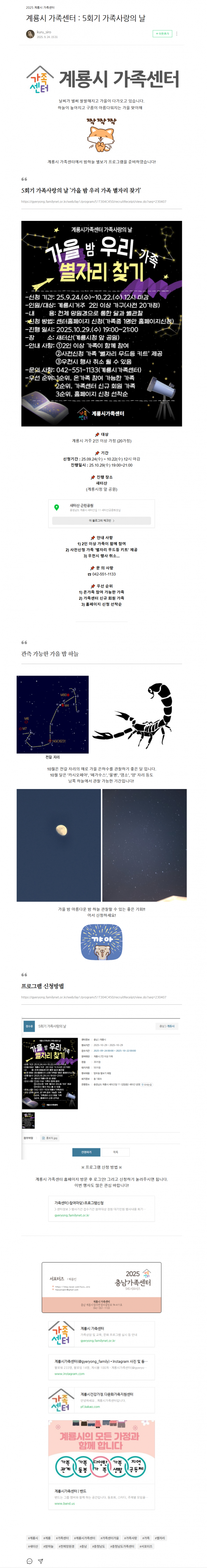 039990a28ac72b77f41fcd8214d21337_1758961772_0949.png