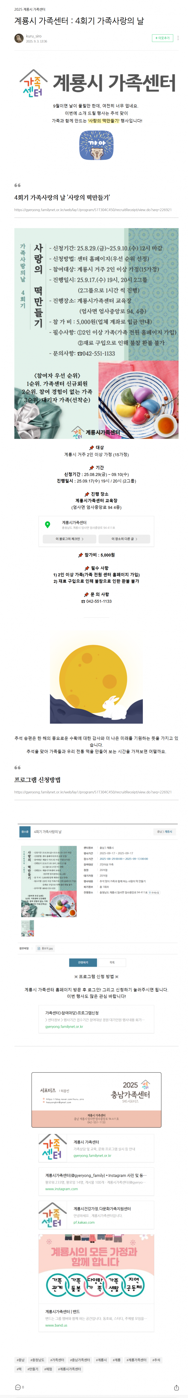 c5ae26eee1b3c716a1e9378c3af5d3ae_1757467632_3881.png