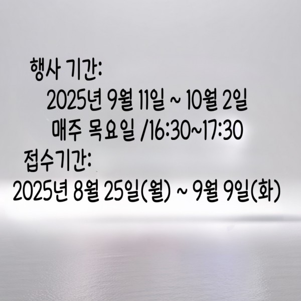 d3b33ed7c0b621ff0ccdb5e502cb4bf9_1756787677_6106.jpg