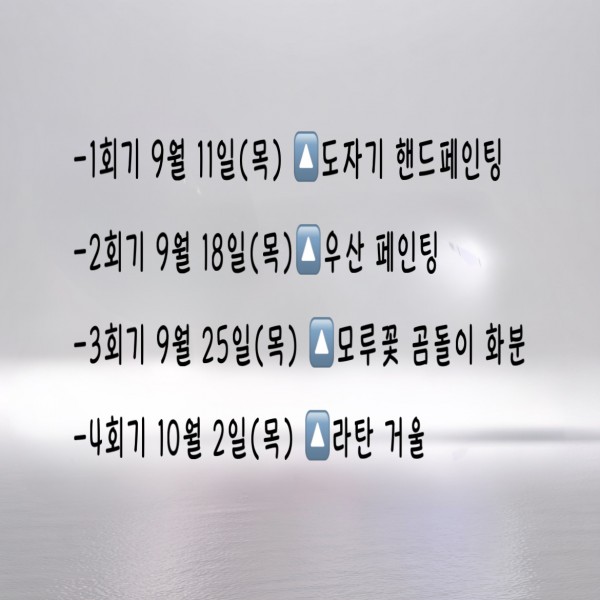 d3b33ed7c0b621ff0ccdb5e502cb4bf9_1756787677_8805.jpg
