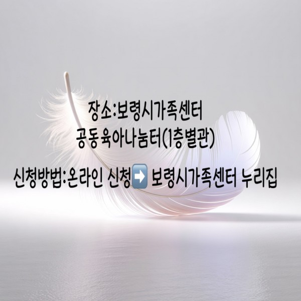 d3b33ed7c0b621ff0ccdb5e502cb4bf9_1756787678_26.jpg