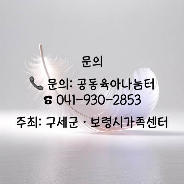 d3b33ed7c0b621ff0ccdb5e502cb4bf9_1756787678_4343.jpg