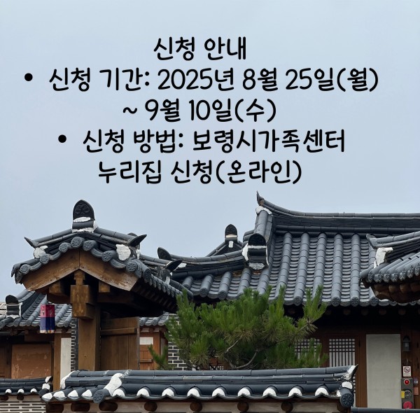 d3b33ed7c0b621ff0ccdb5e502cb4bf9_1756787945_0034.jpg