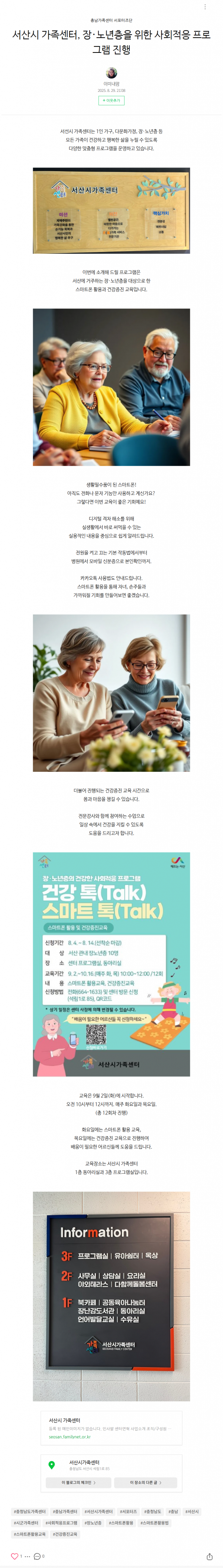 d3b33ed7c0b621ff0ccdb5e502cb4bf9_1756788397_2097.png