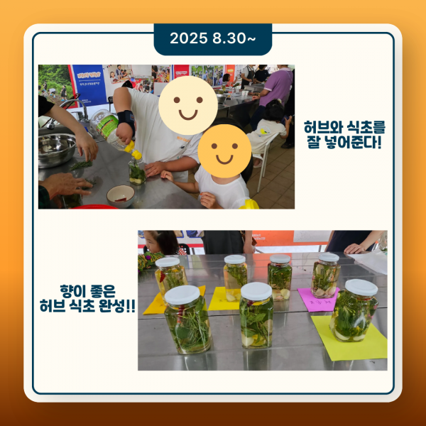 d3b33ed7c0b621ff0ccdb5e502cb4bf9_1756789045_2811.png